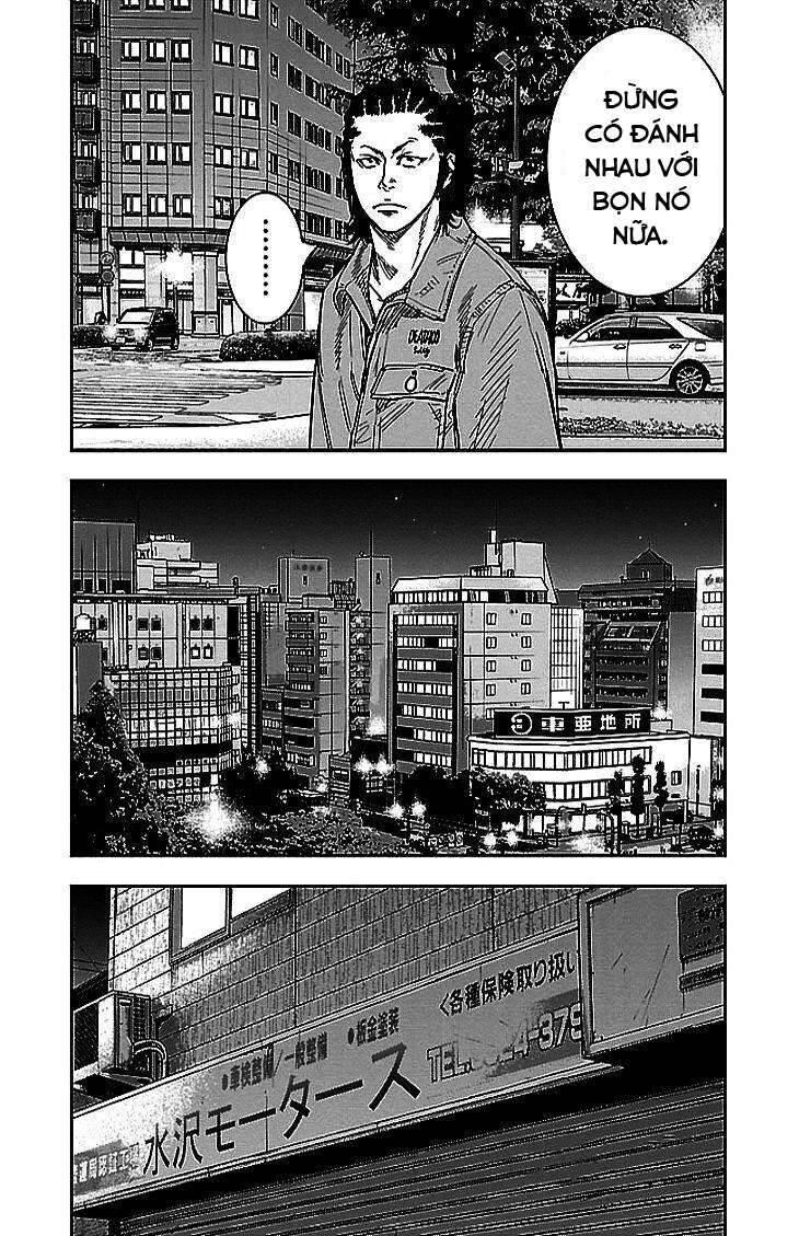 Clover Chapter 298 - 17