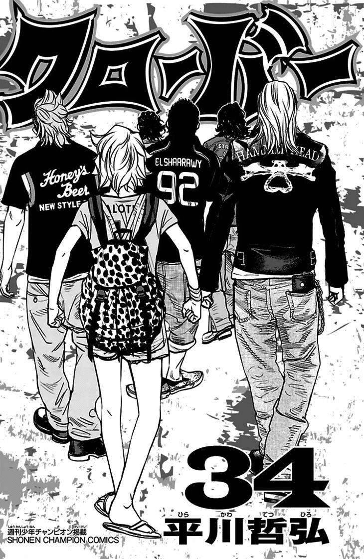 Clover Chapter 302 - 1