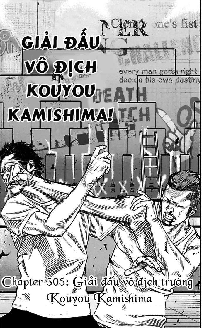 Clover Chapter 305 - 3