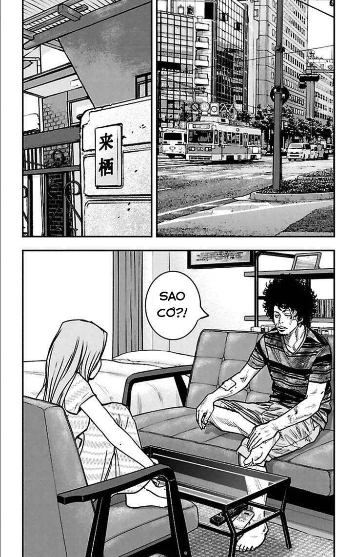 Clover Chapter 309 - 11