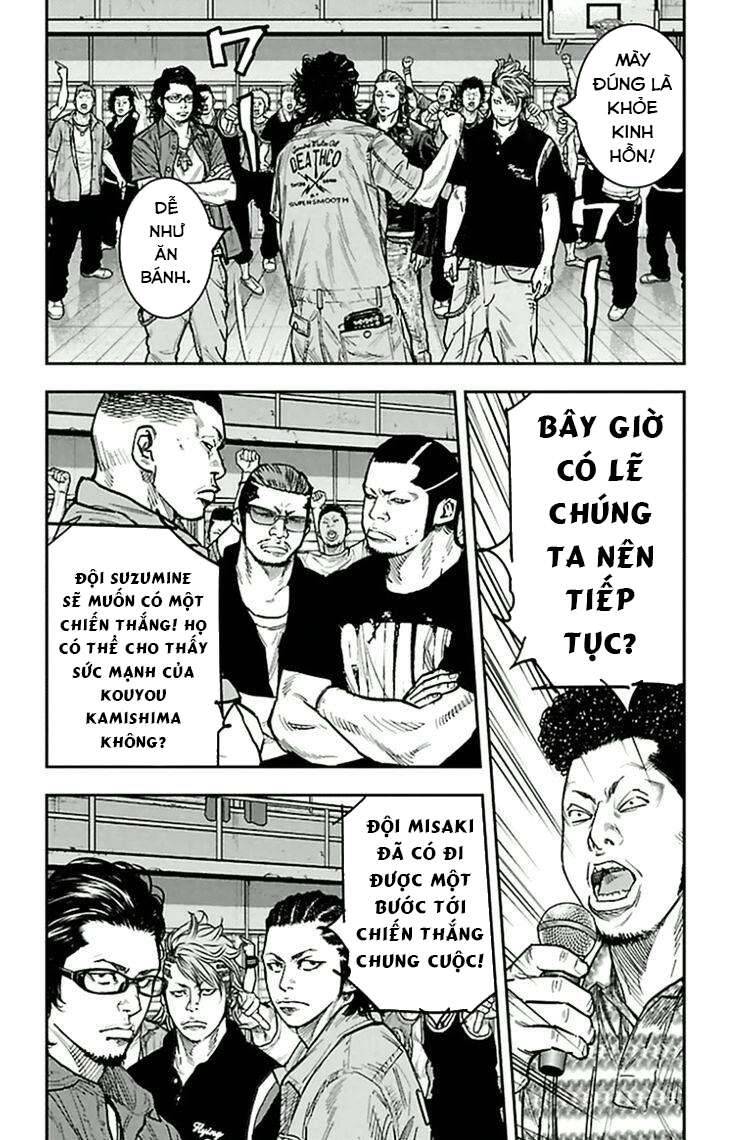 Clover Chapter 311 - 7