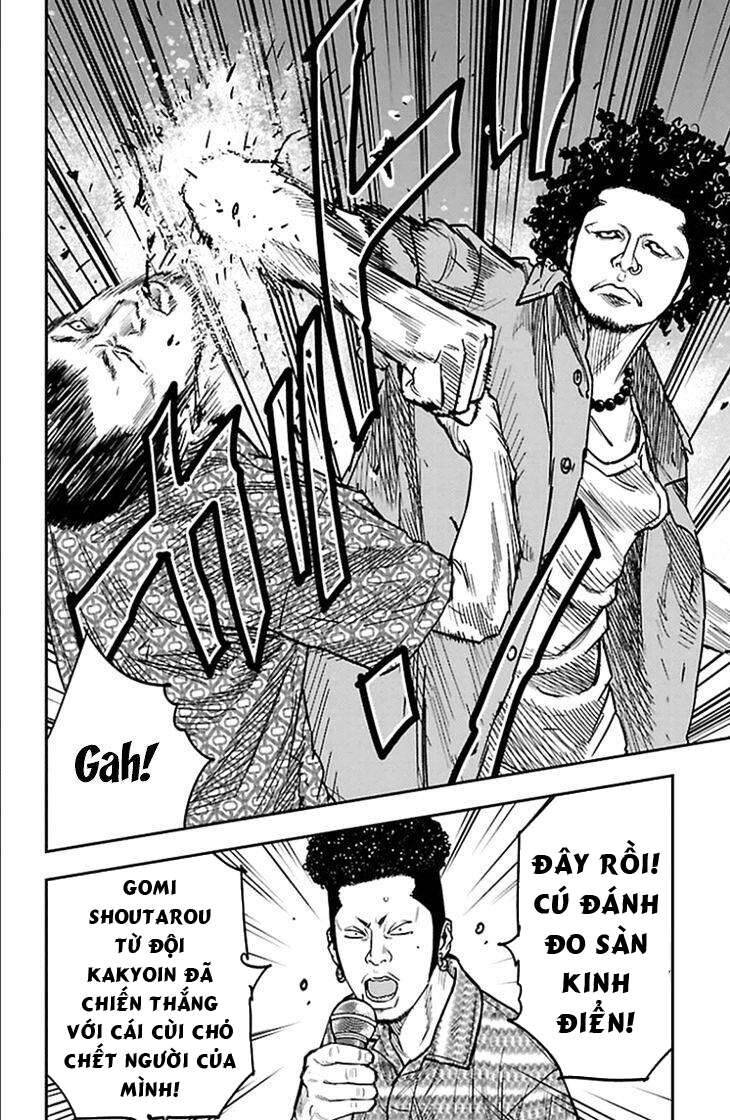 Clover Chapter 313 - 15