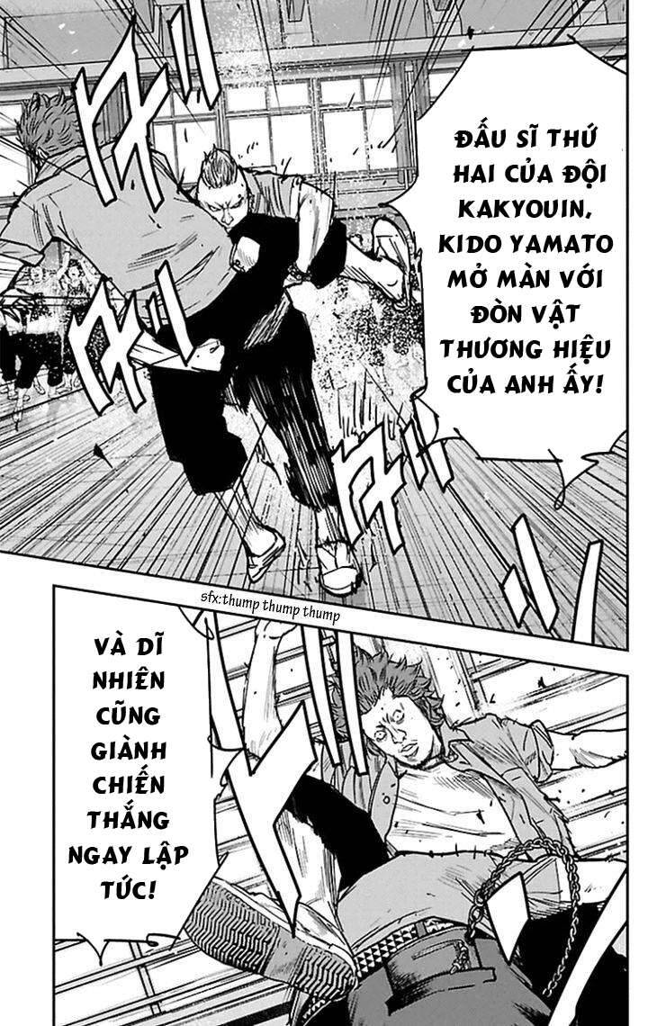 Clover Chapter 313 - 16