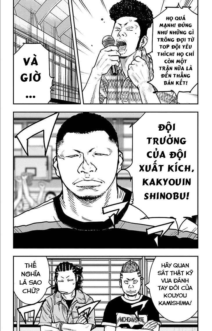 Clover Chapter 313 - 17