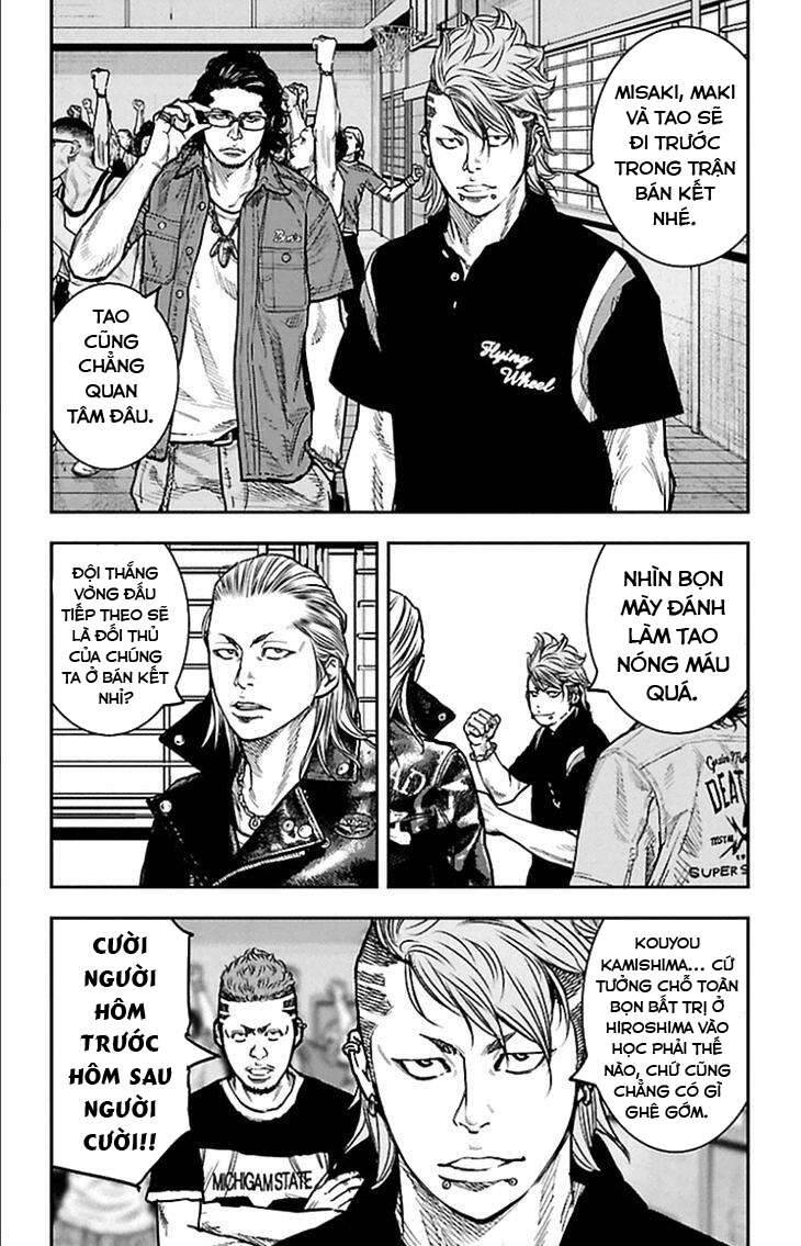 Clover Chapter 313 - 6