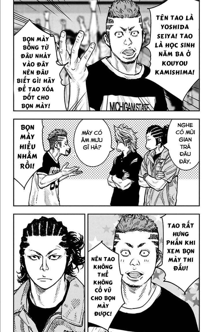 Clover Chapter 313 - 8