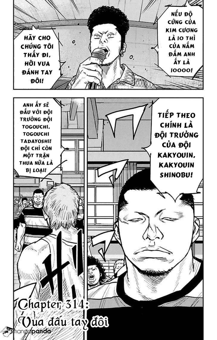 Clover Chapter 314 - 1