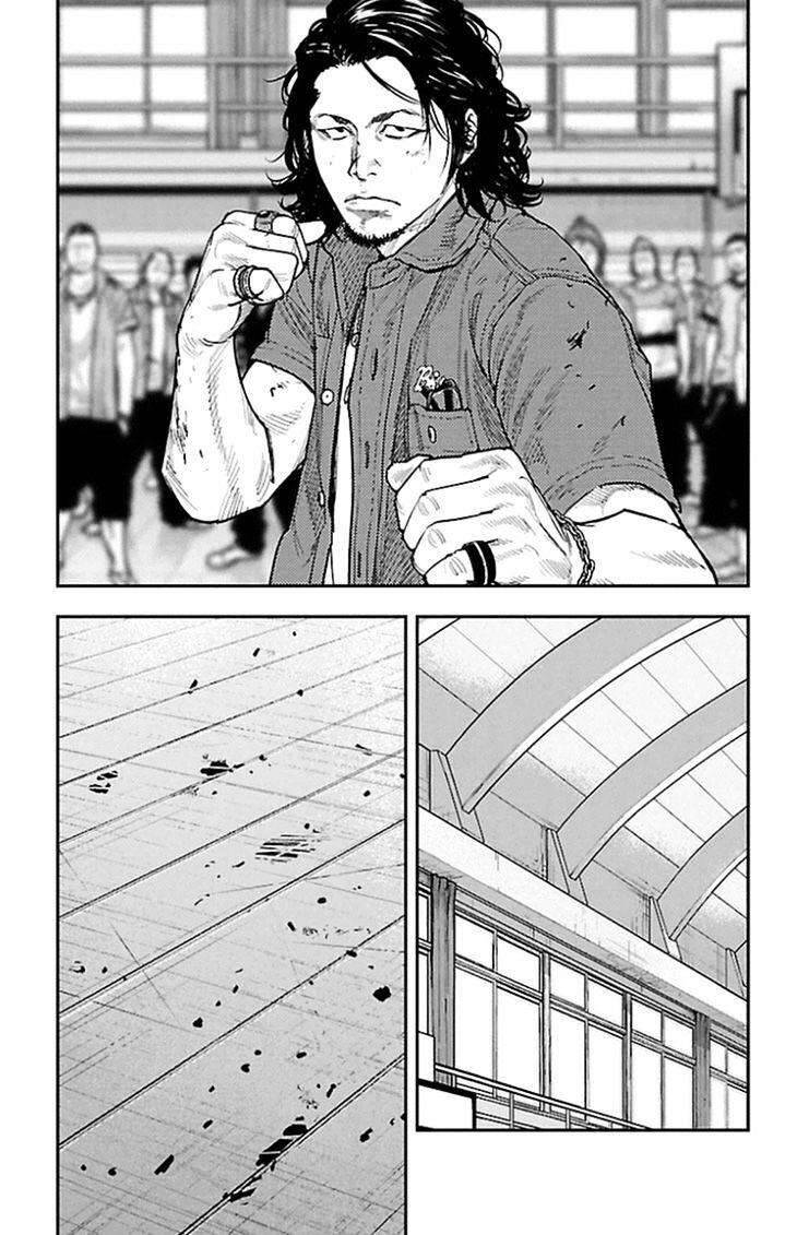 Clover Chapter 320 - 13