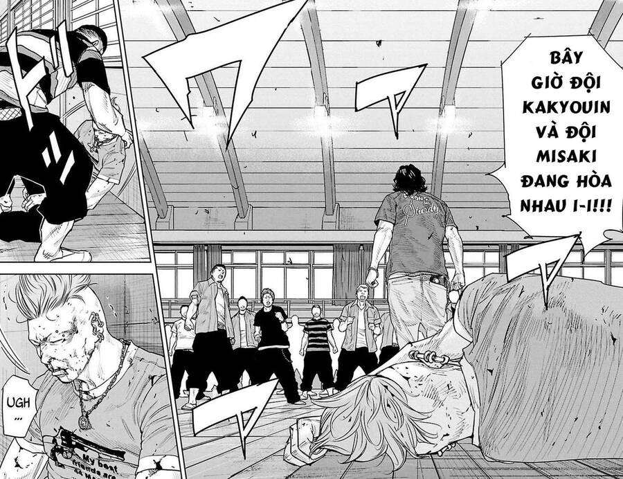 Clover Chapter 321 - 2