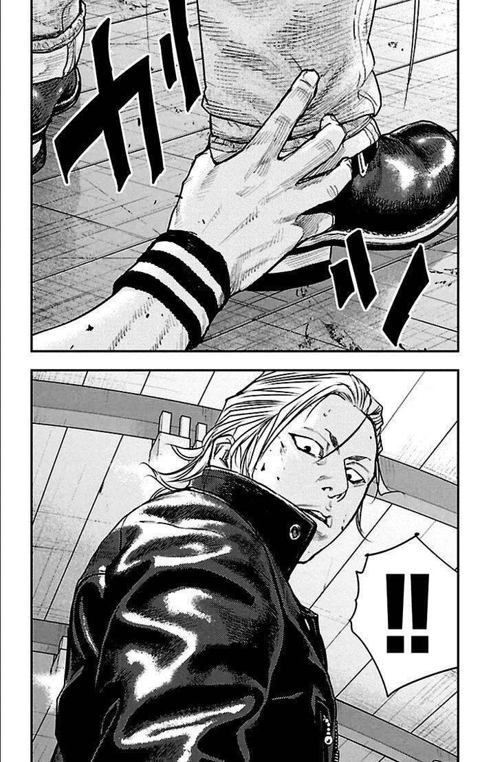 Clover Chapter 323 - 17