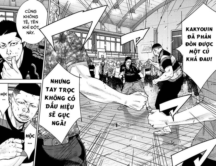 Clover Chapter 327 - 7