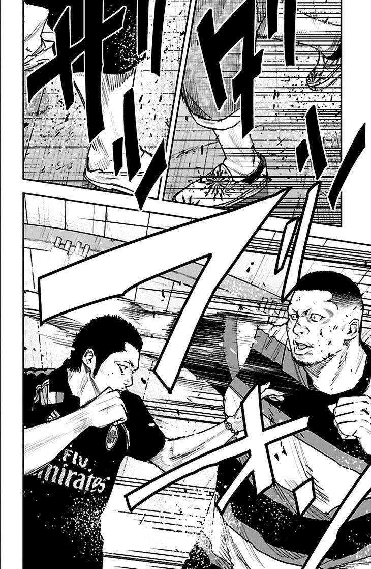 Clover Chapter 327 - 8