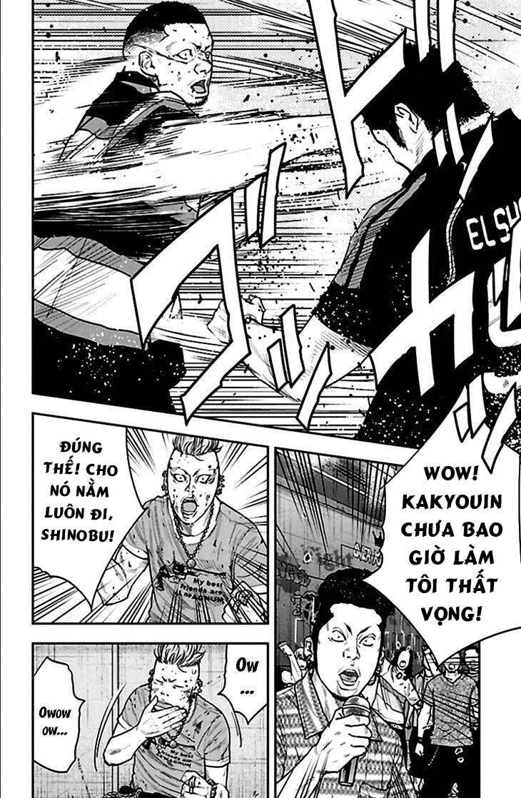 Clover Chapter 327 - 10