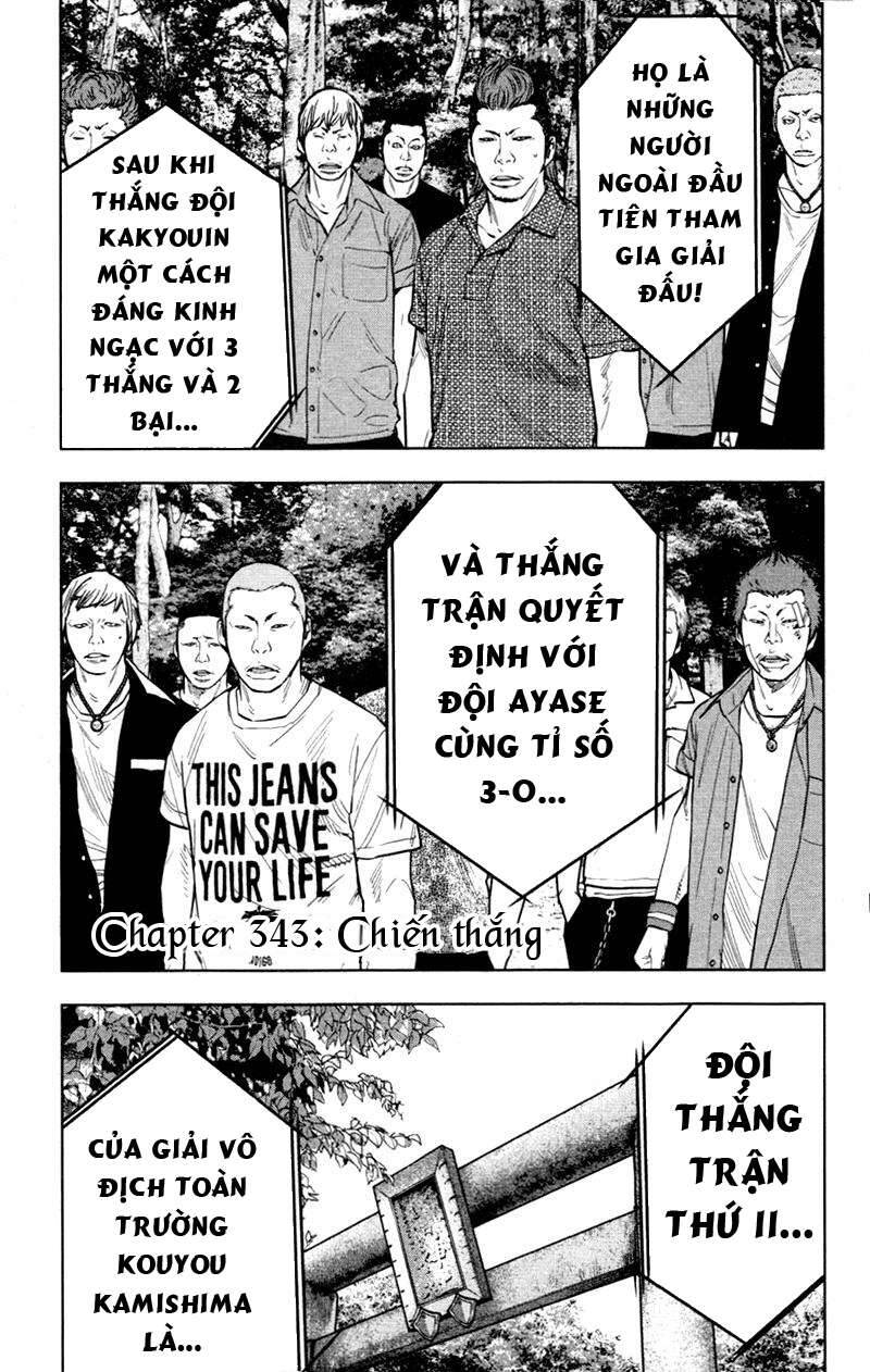 Clover Chapter 343 - 1