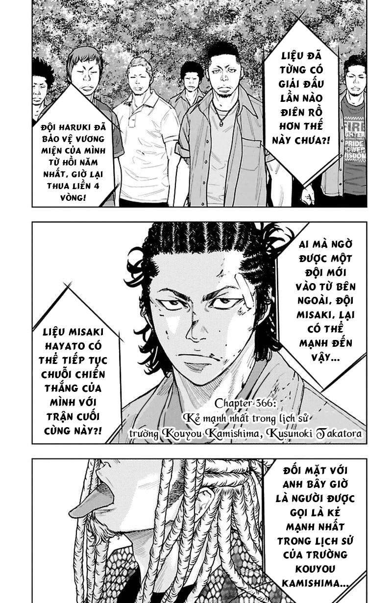 Clover Chapter 366 - 1