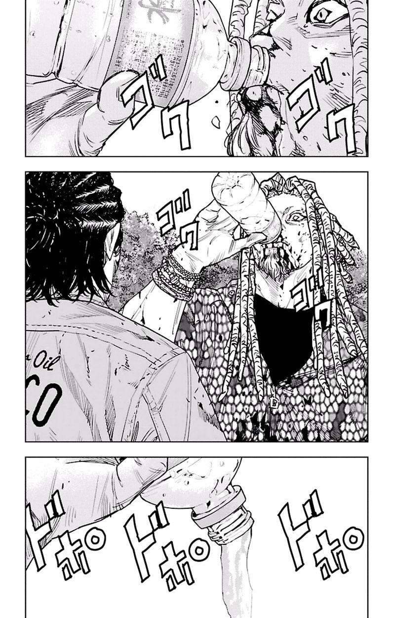 Clover Chapter 371 - 13