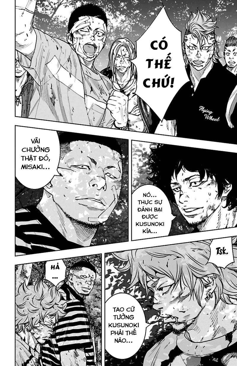 Clover Chapter 375 - 5