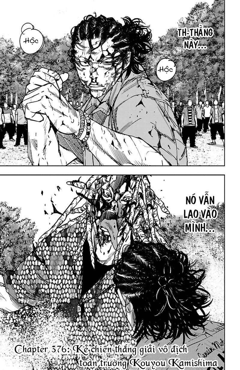 Clover Chapter 376 - 1