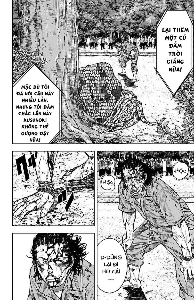 Clover Chapter 376 - 3