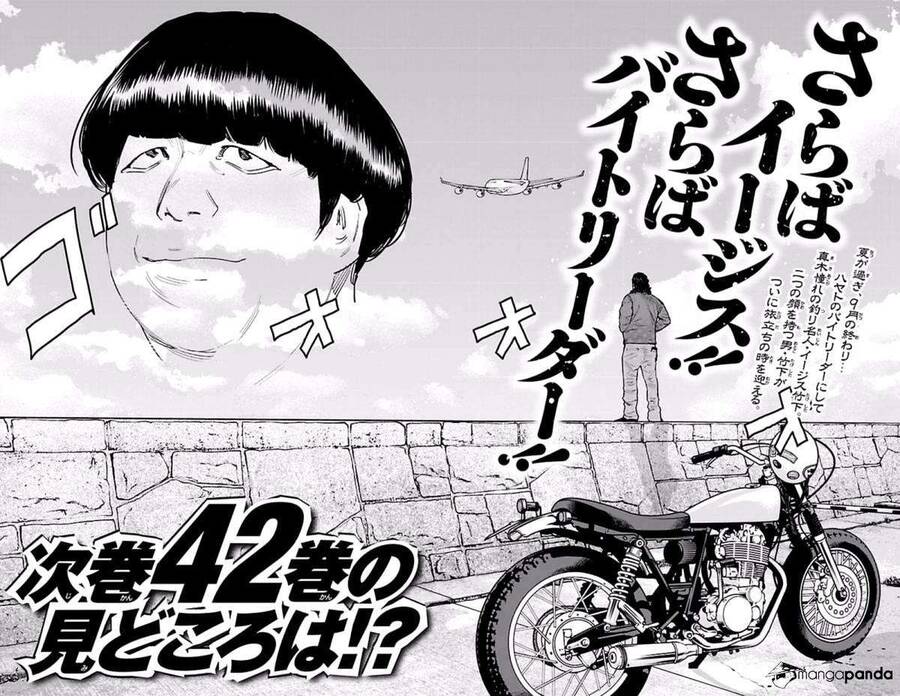 Clover Chapter 381 - 20