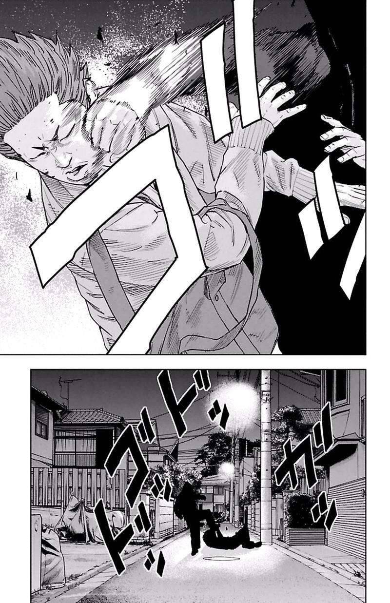 Clover Chapter 383 - 17
