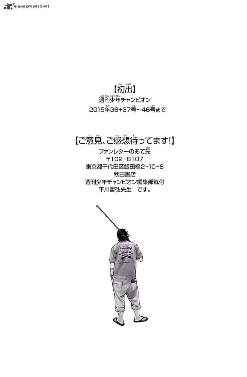 Clover Chapter 401 - 18