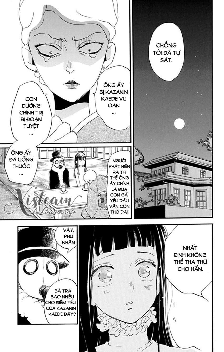 Nin Koi Chapter 14 - 23