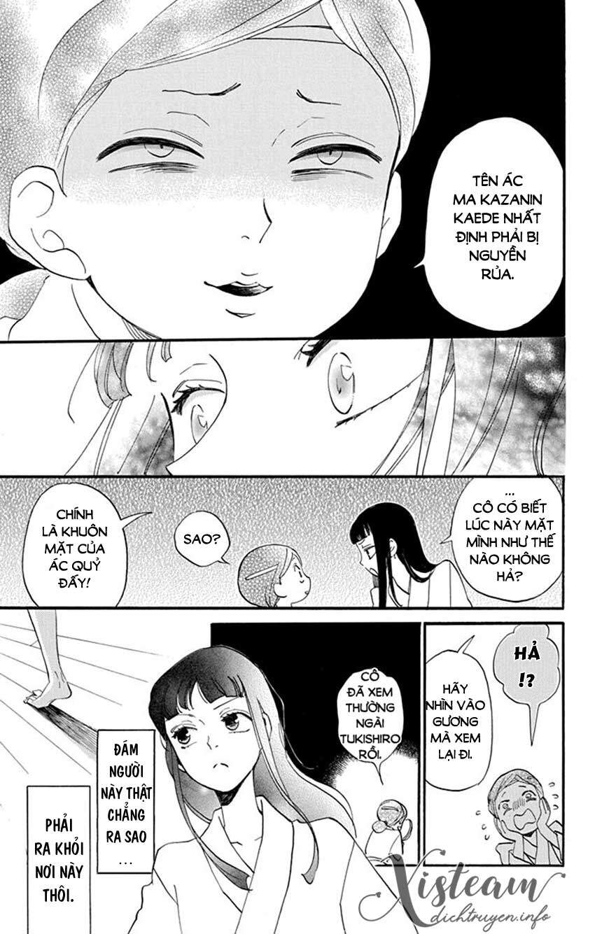 Nin Koi Chapter 15 - 2