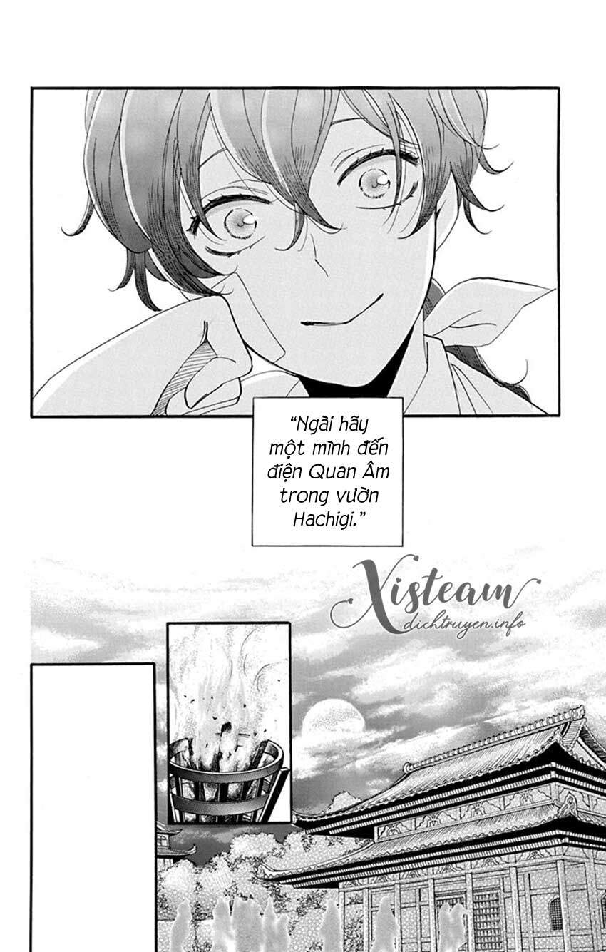 Nin Koi Chapter 15 - 14