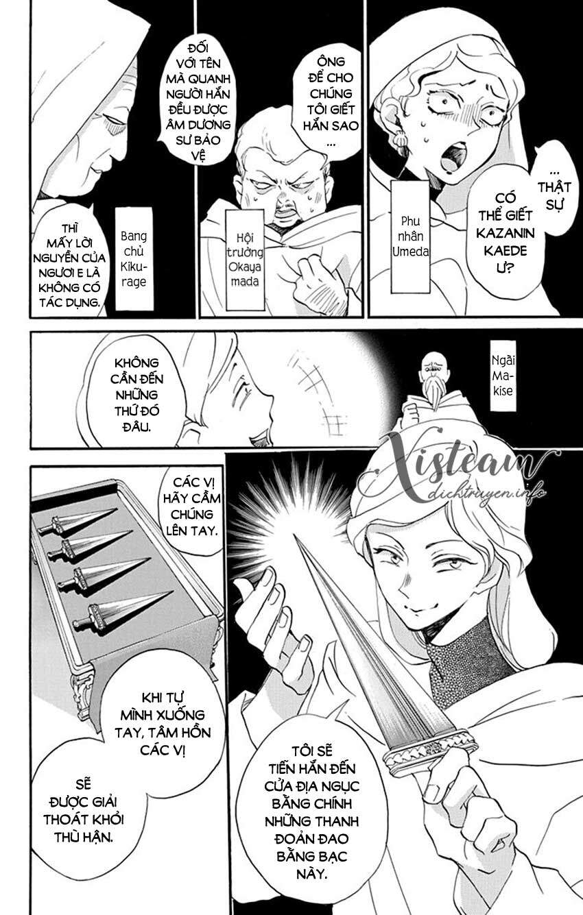 Nin Koi Chapter 15 - 16
