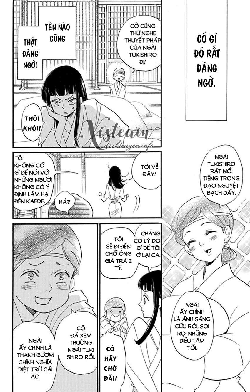 Nin Koi Chapter 15 - 5