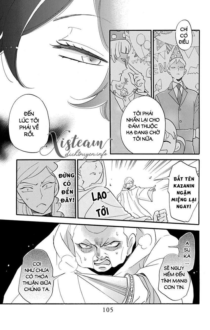 Nin Koi Chapter 16 - 13