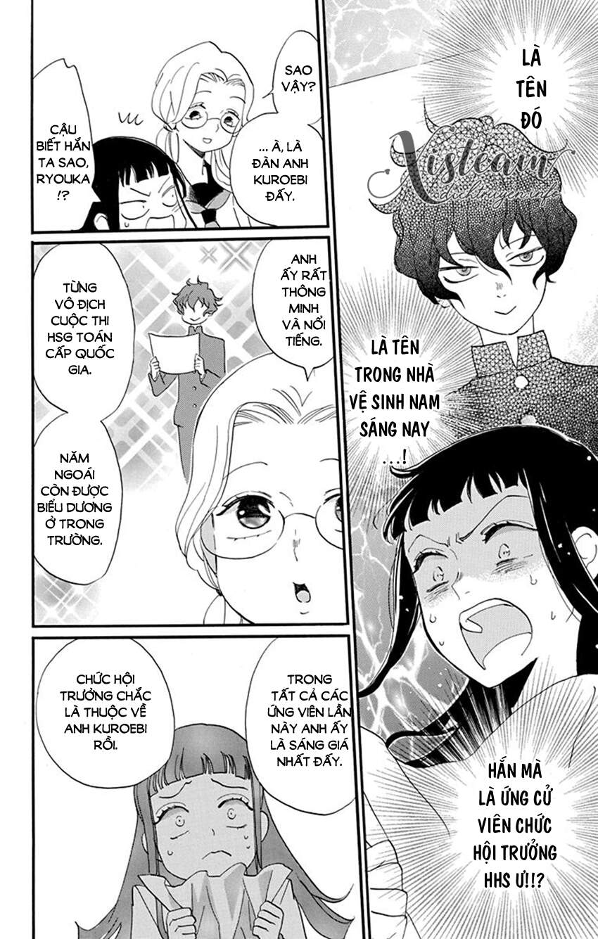 Nin Koi Chapter 18 - 16