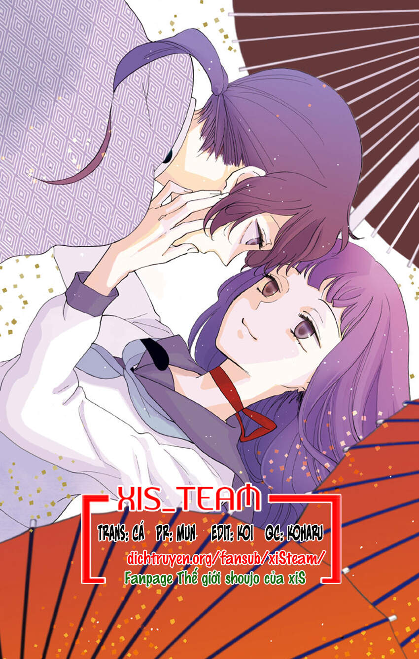 Nin Koi Chapter 19 - 1