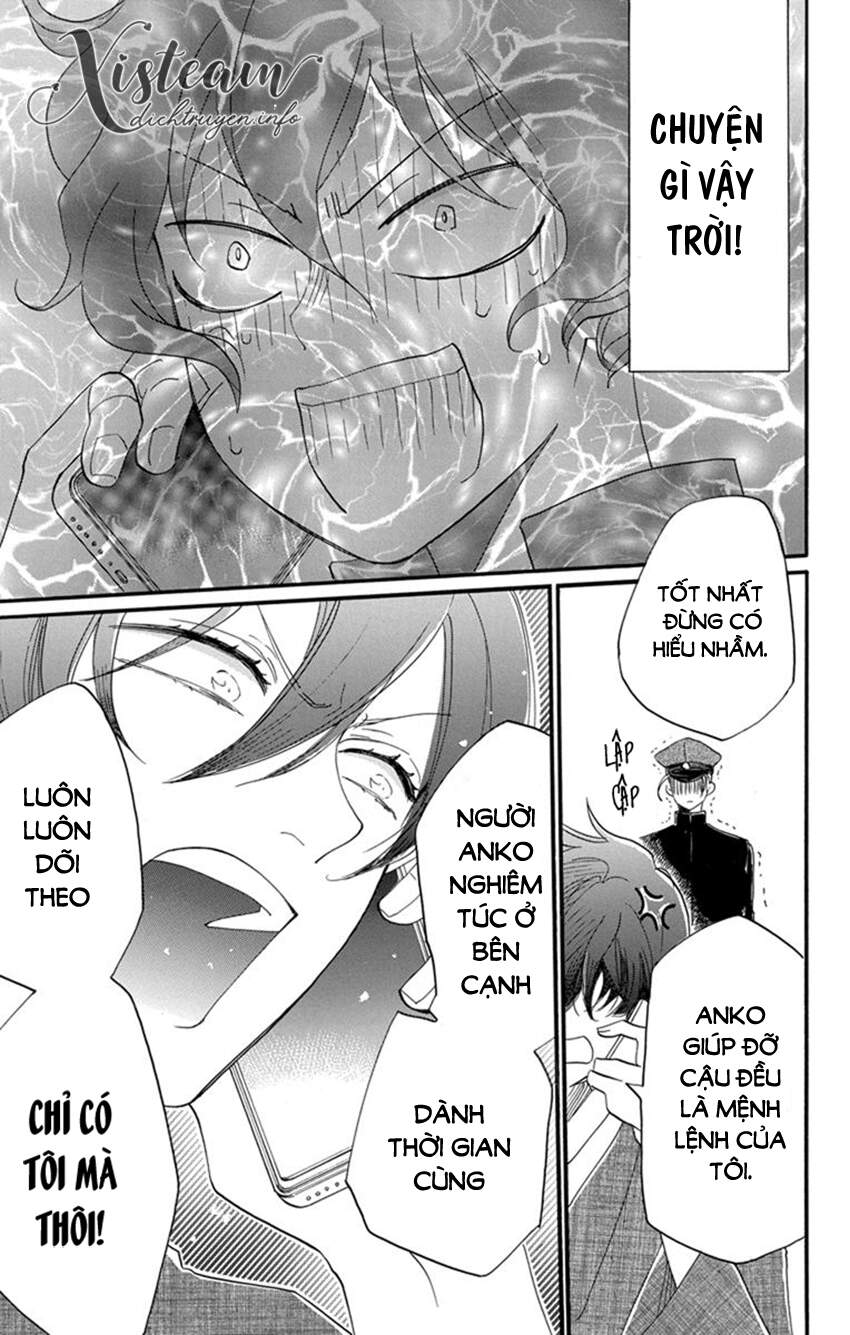 Nin Koi Chapter 19 - 32