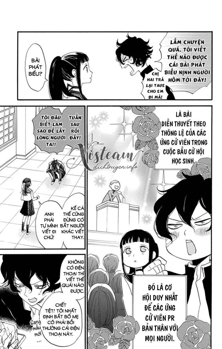Nin Koi Chapter 19 - 6