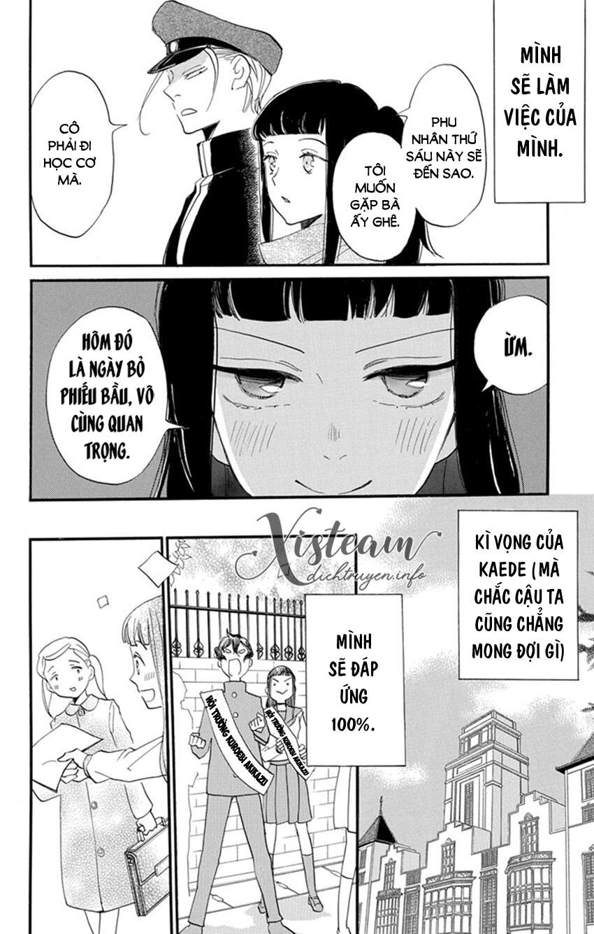 Nin Koi Chapter 20 - 12