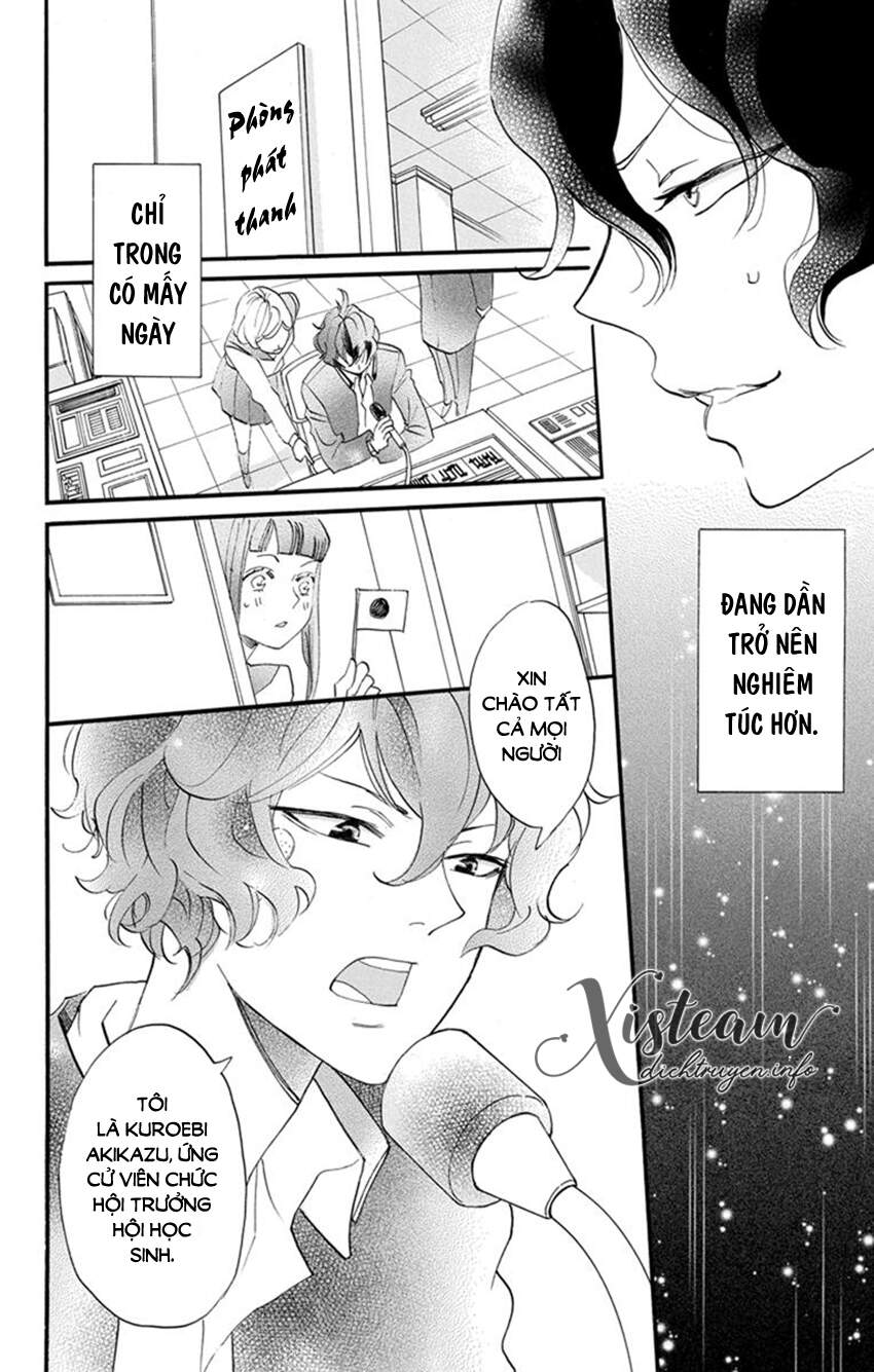 Nin Koi Chapter 20 - 14