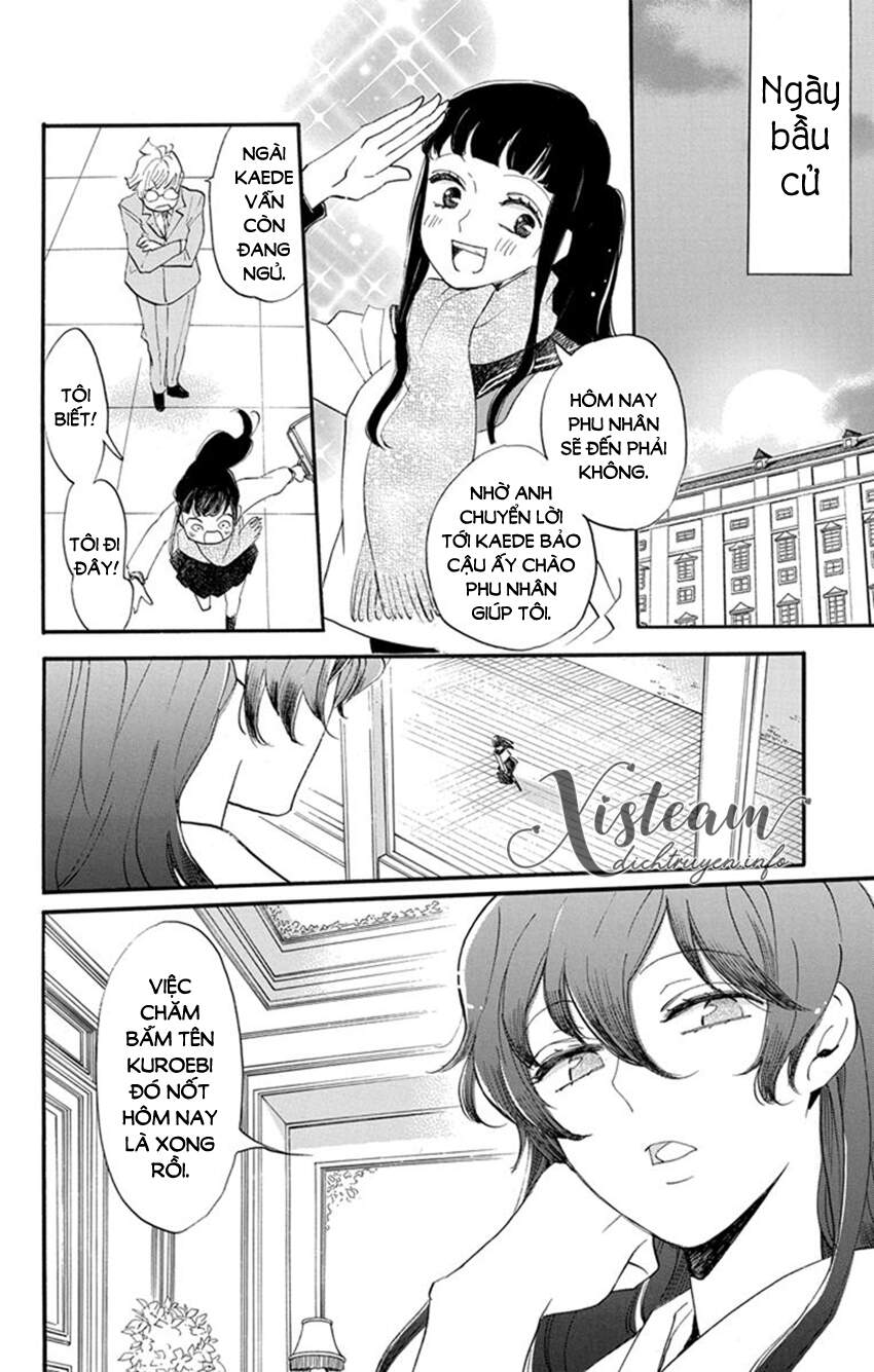 Nin Koi Chapter 20 - 16