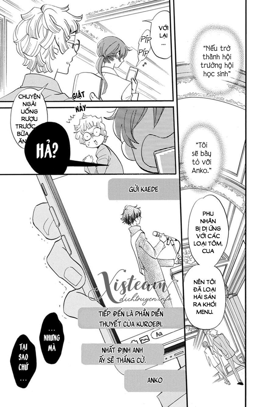Nin Koi Chapter 20 - 19