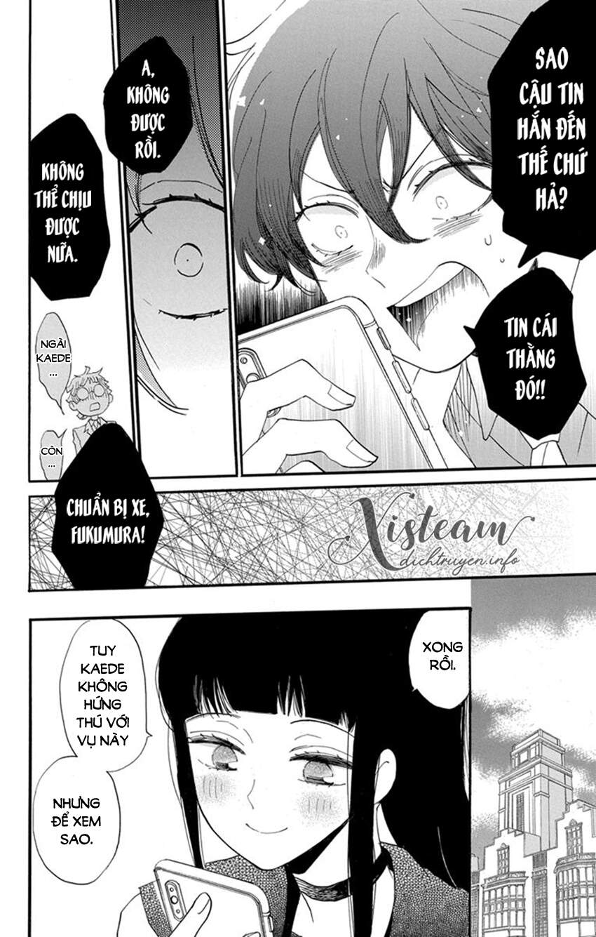 Nin Koi Chapter 20 - 20