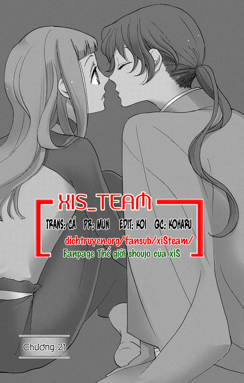 Nin Koi Chapter 21 - 1