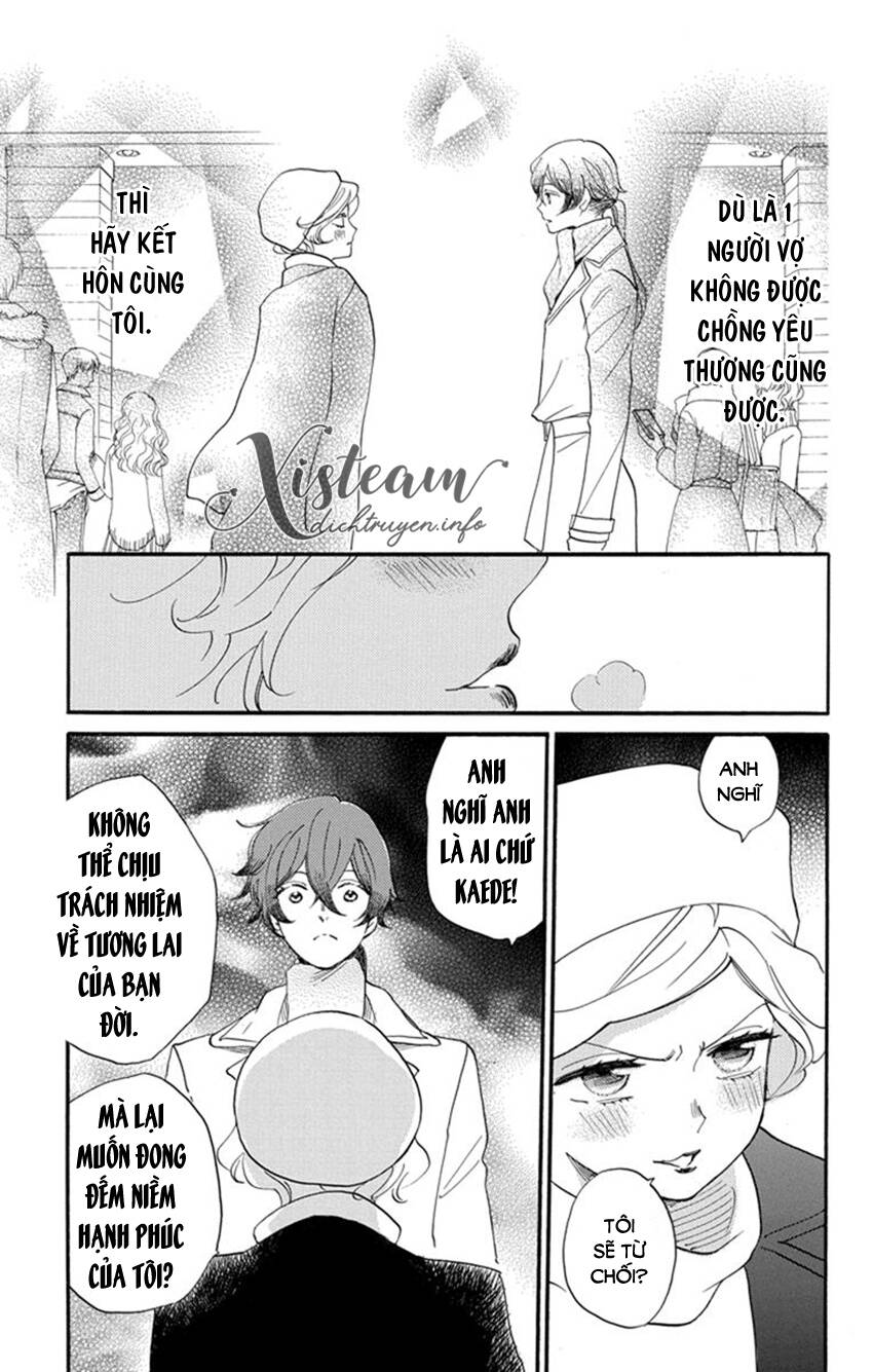 Nin Koi Chapter 24 - 2
