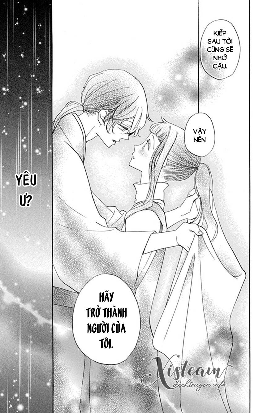 Nin Koi Chapter 24 - 22