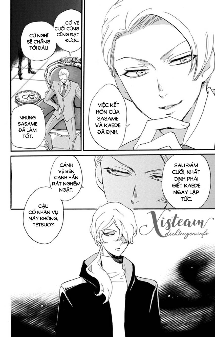 Nin Koi Chapter 24 - 7