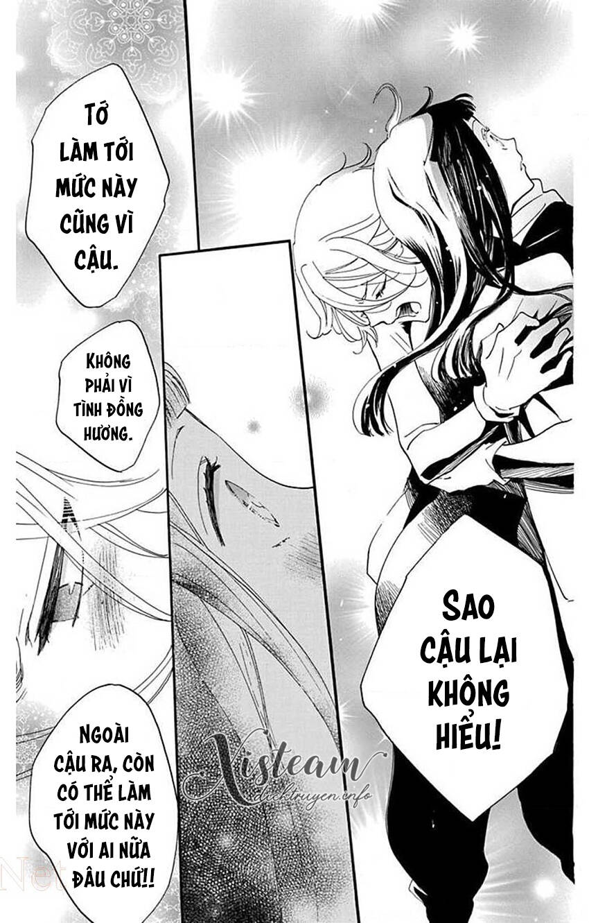 Nin Koi Chapter 25 - 25