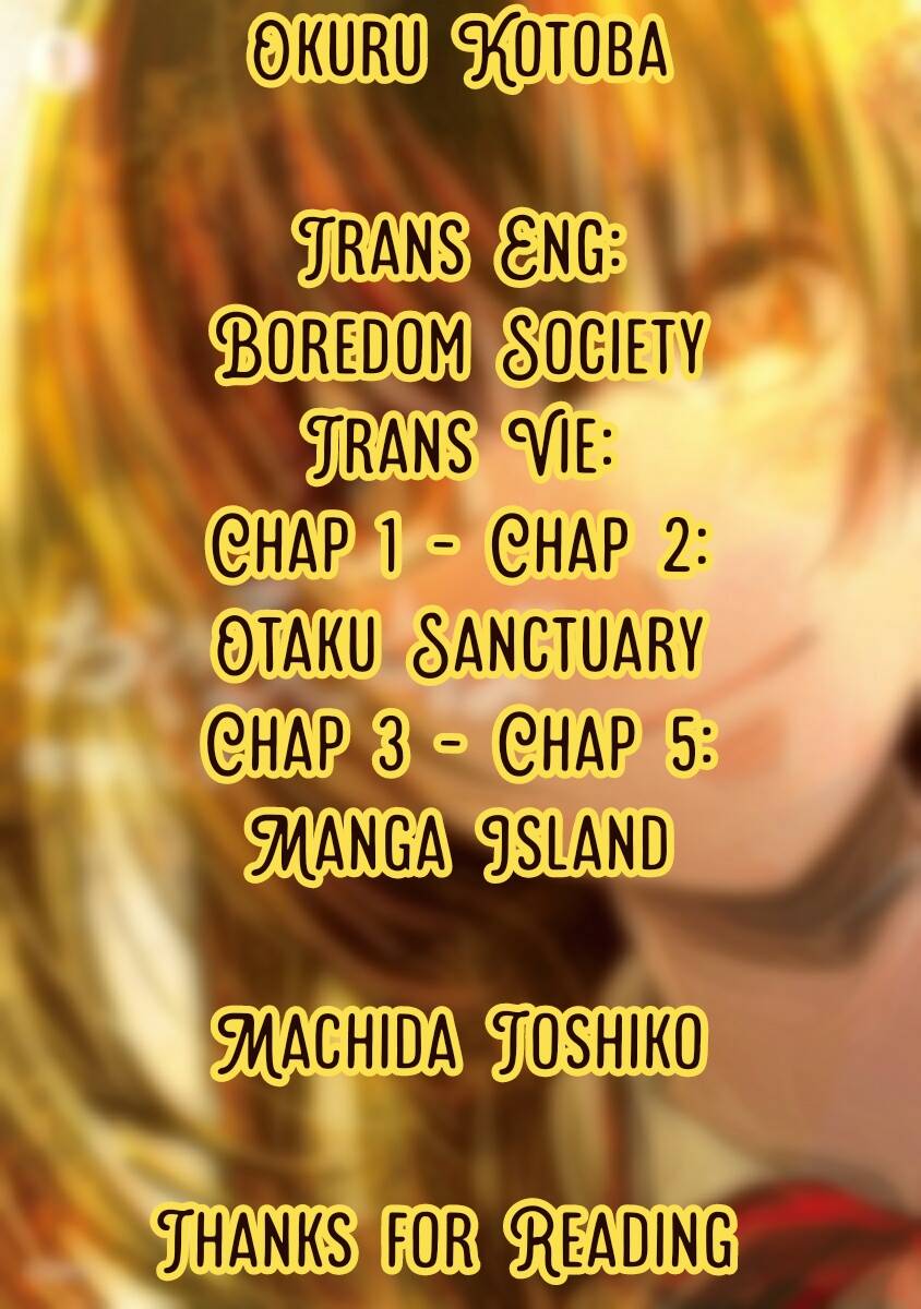 Okuru Kotoba Chapter 4 - 1