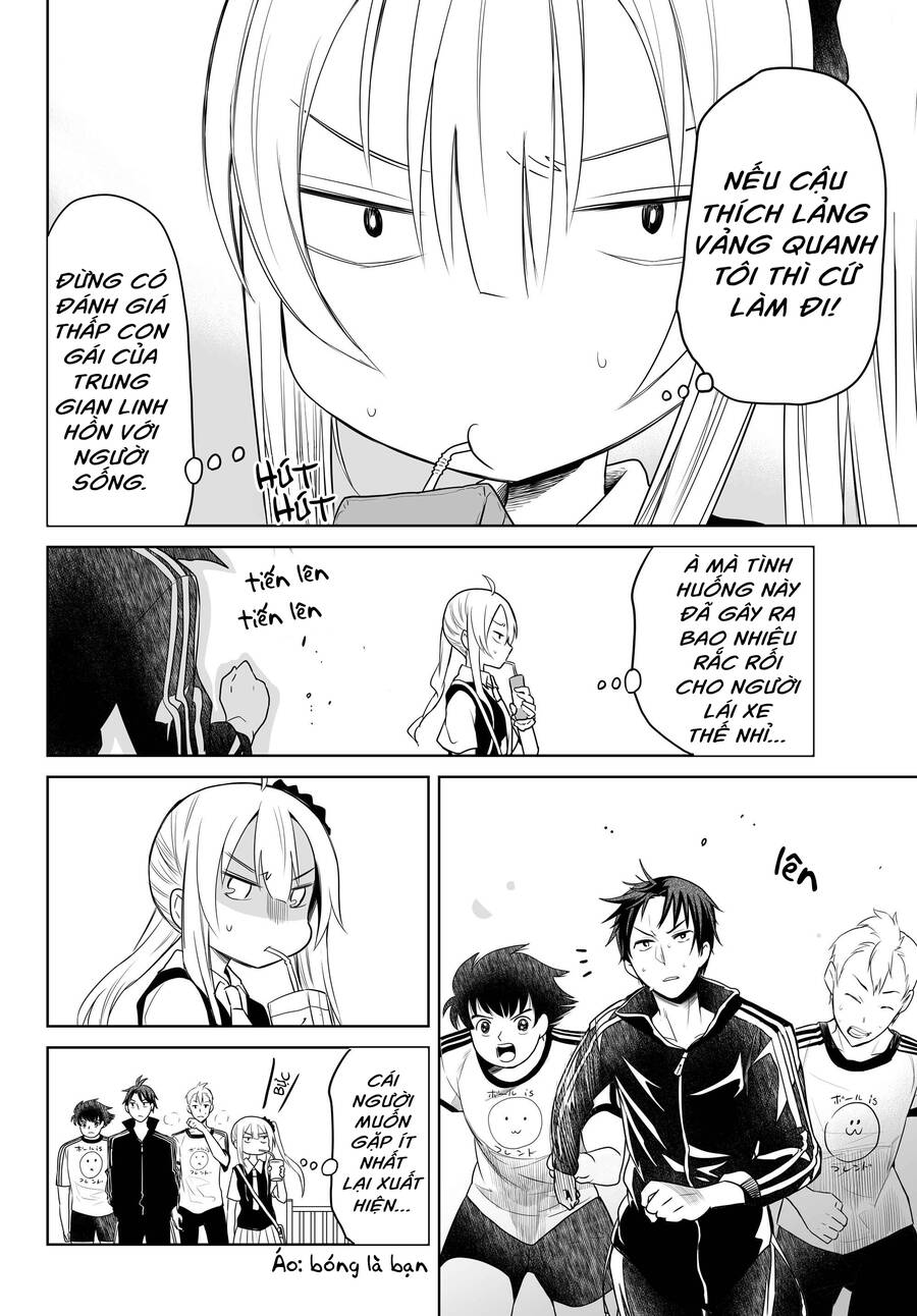 Okuru Kotoba Chapter 4 - 16