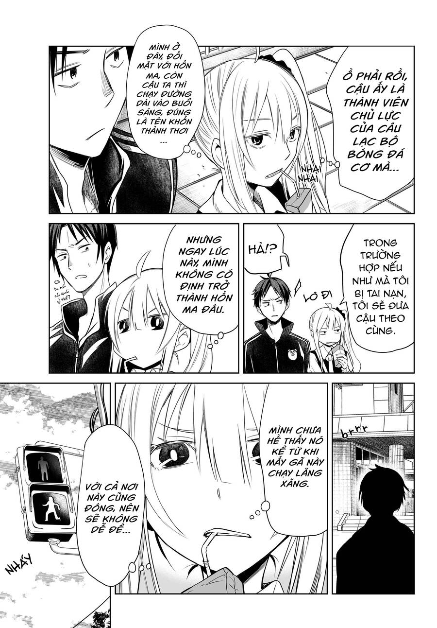 Okuru Kotoba Chapter 4 - 17