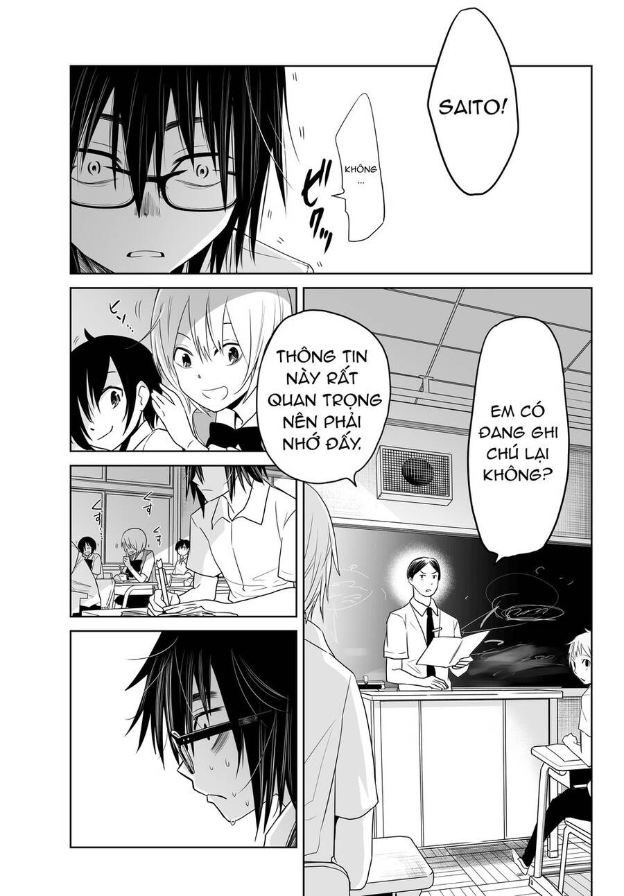 Okuru Kotoba Chapter 5 - 15